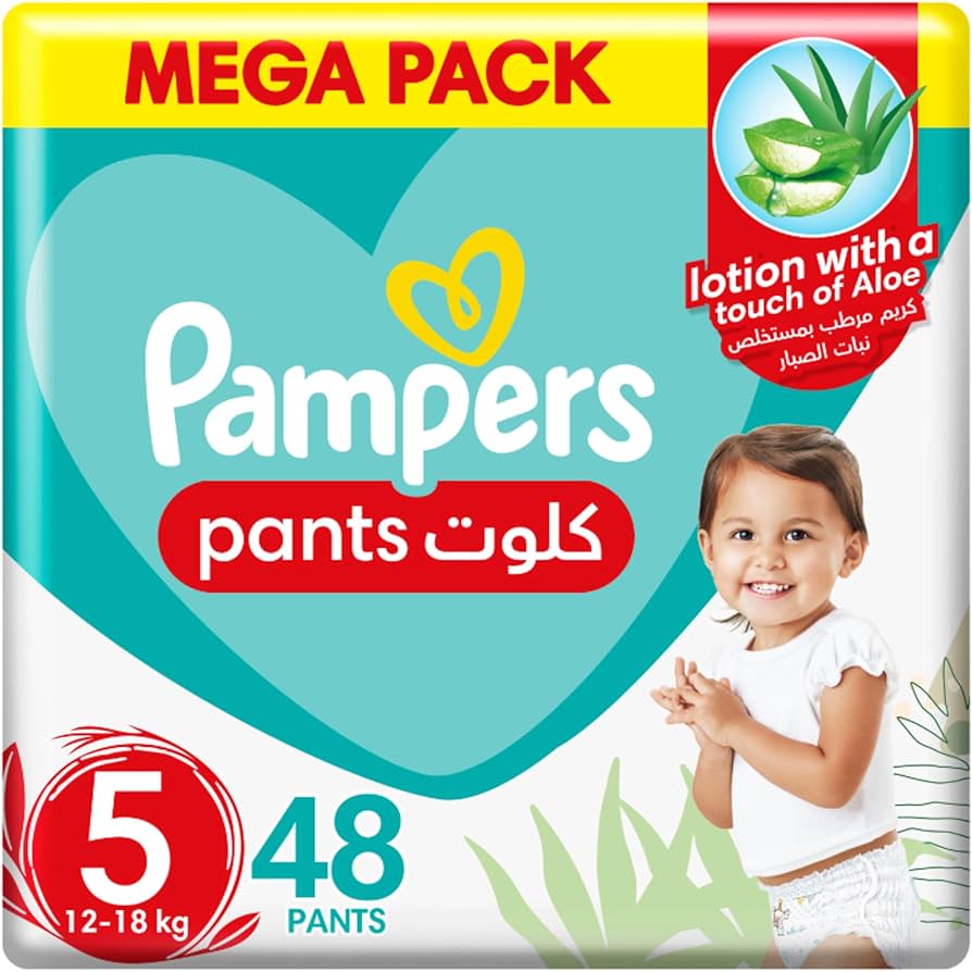 pampers kupa pormo