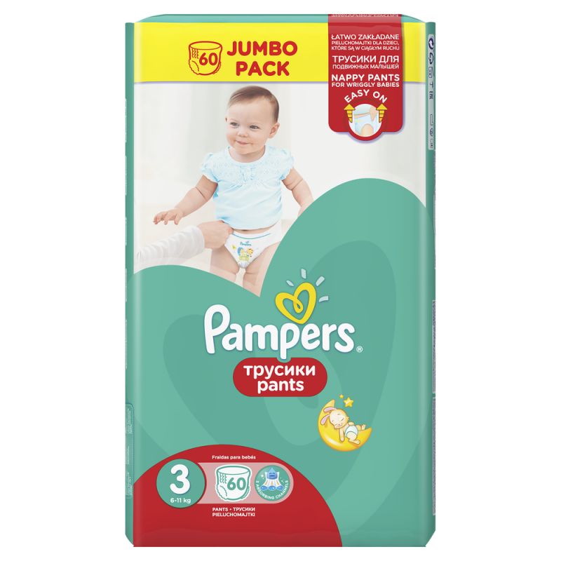 pampers pants pieluchomajtki 3 midi 60 sztuk