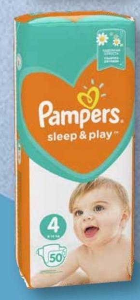 pampers play and sleep 4 netto gazetka