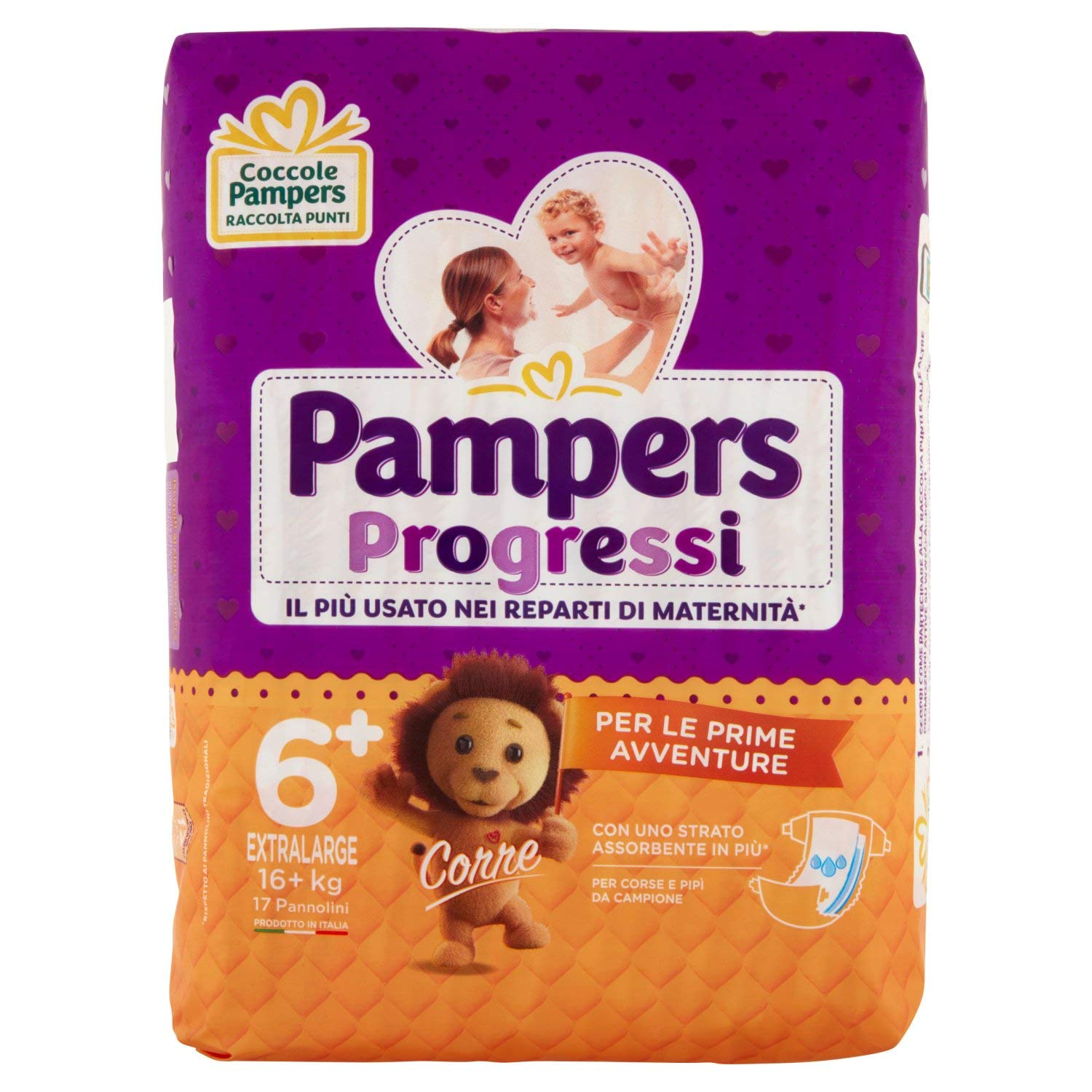 pampers próbki 2017