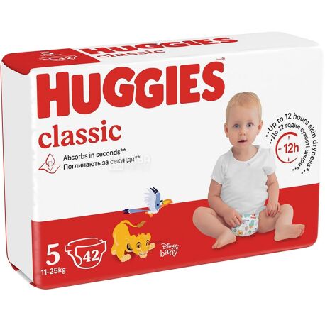 huggies diapers size 5