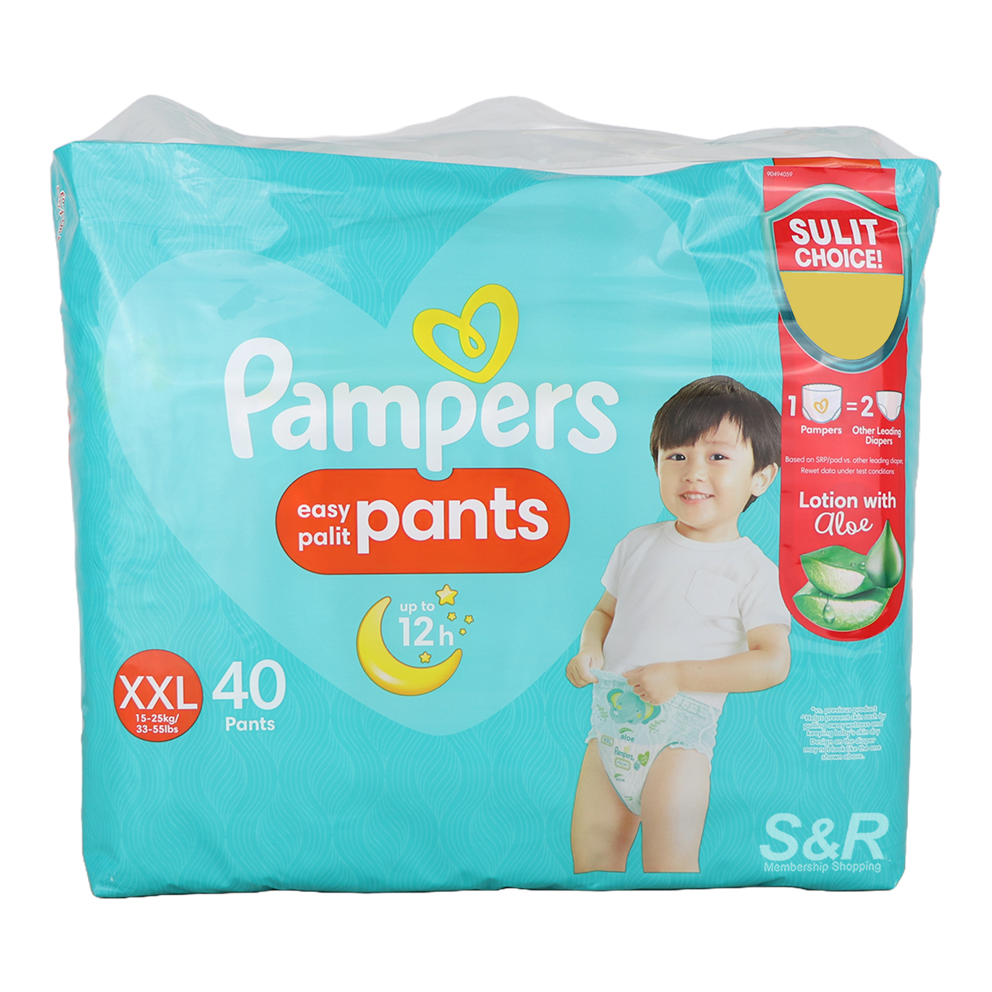 monthly newborn pampers 2-5 kg