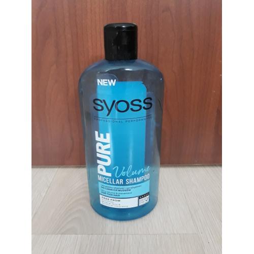 syoss pure volume micellar szampon opinie