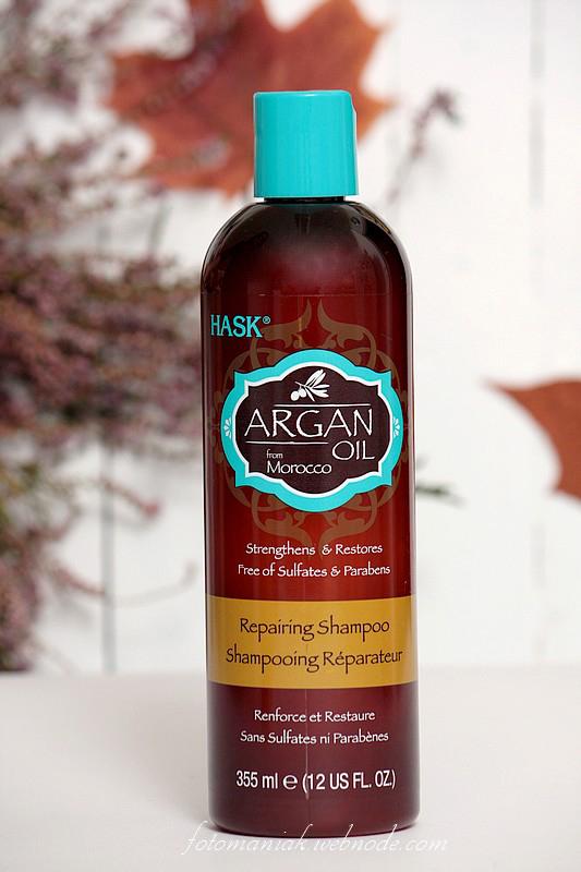 hask argan oil morocco szampon do włosów