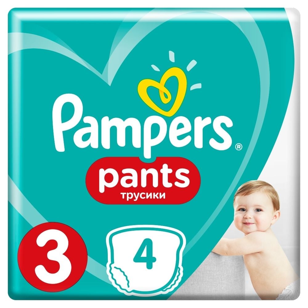 pampers pants 4 promocja carrefour