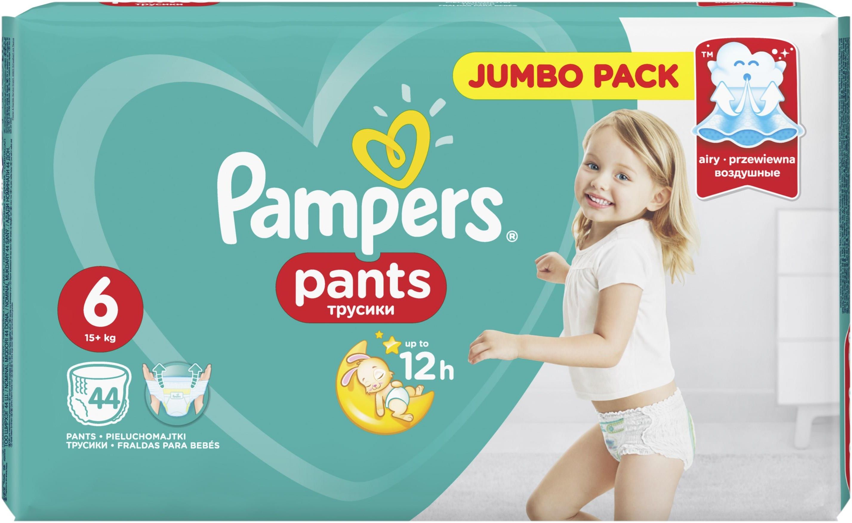 pampers pants 6 44 szt ceneo