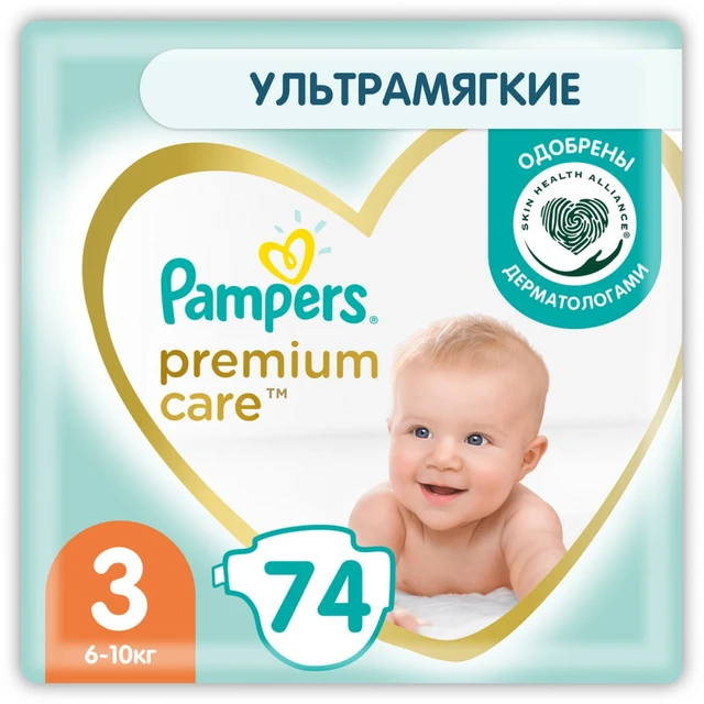 pampers 3 74 szt