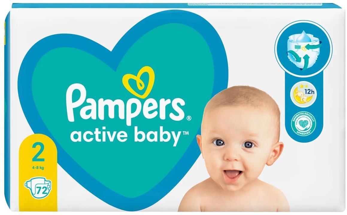 pampers podkłady na łóżko