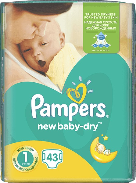 pampers 1 cena