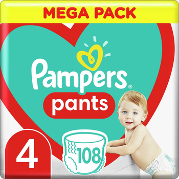 pampers majtki 4