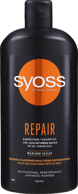 syoss repair therapy szampon do włosów suchych i zniszczonych