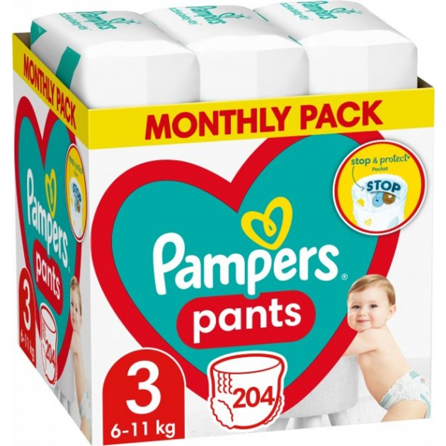 pampers pants nr 5