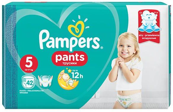 pieluchomajtki pampers 4 5 płock