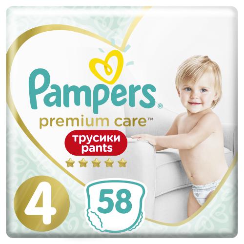 pampers 4 58 sztuk