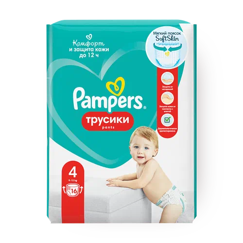 pampers paints 4