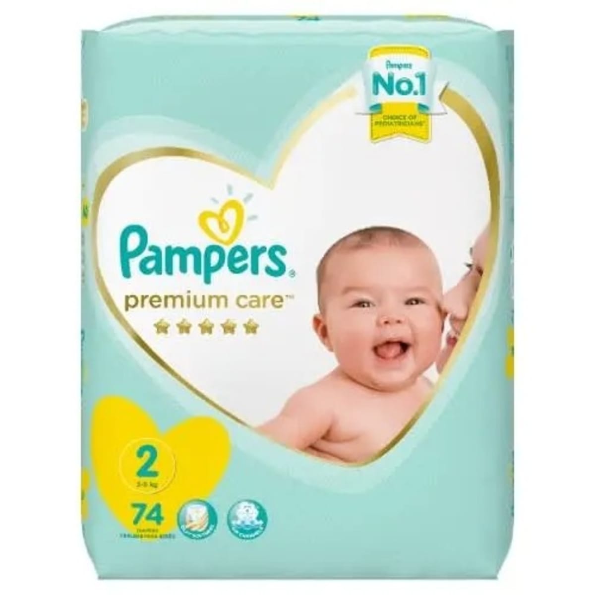 pampers 2 mega pack