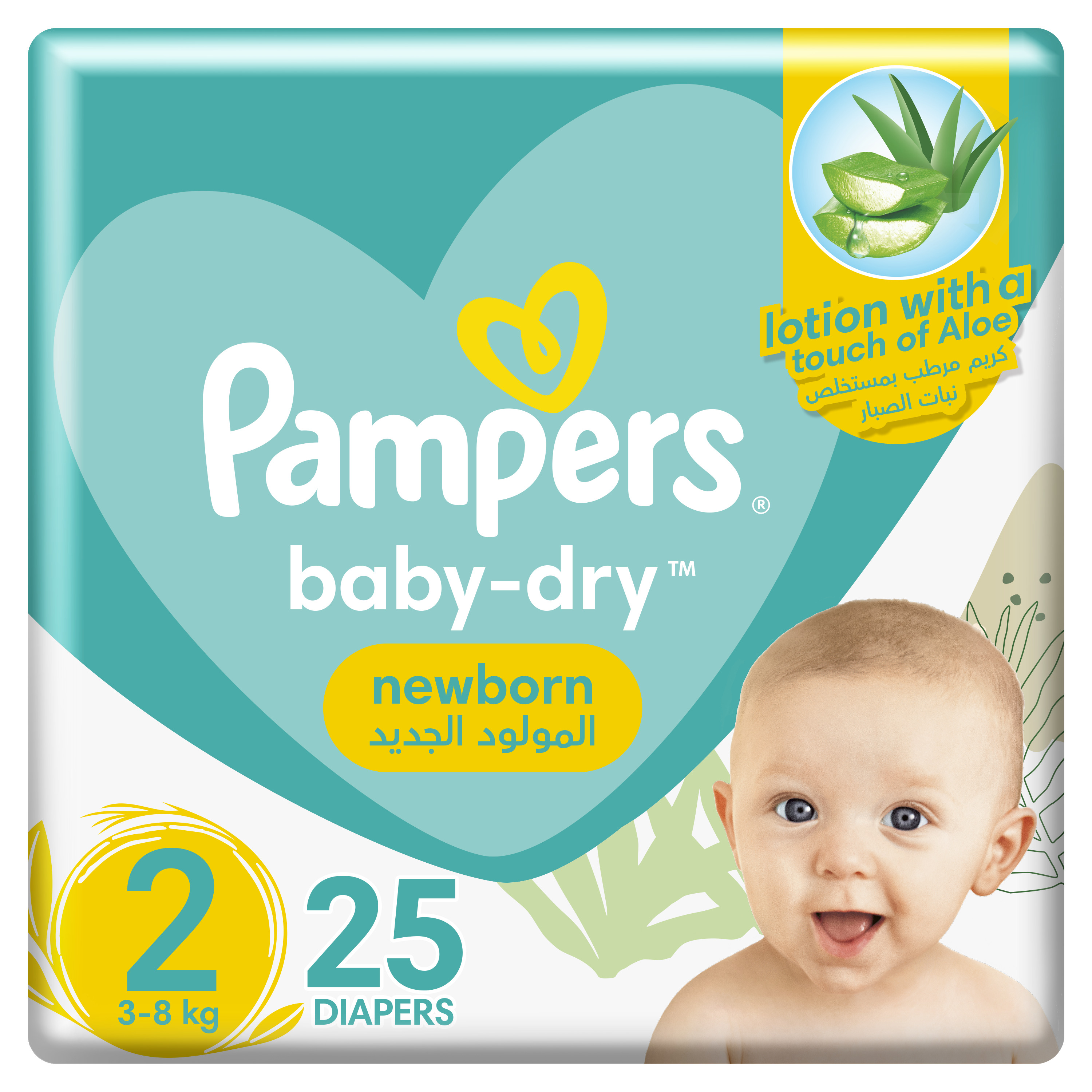 pampers soft and dry 2