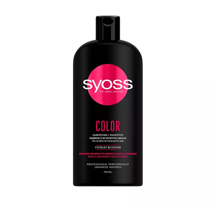 syoss szampon blond ceneo