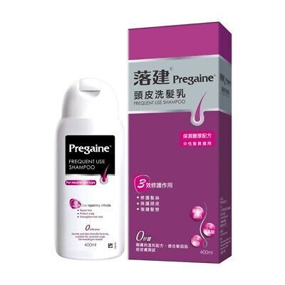 pregaine szampon