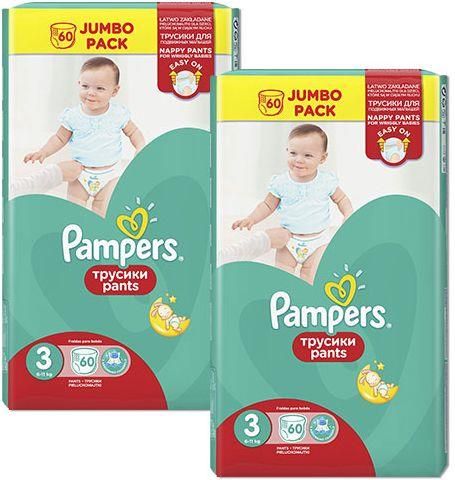 pampers pieluchomajtki midi ceneo