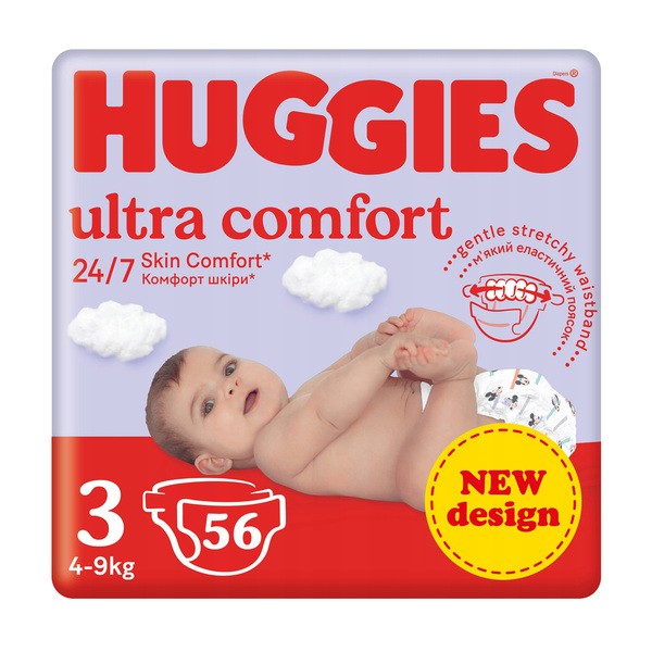 pieluchy huggies ultra komfort olx