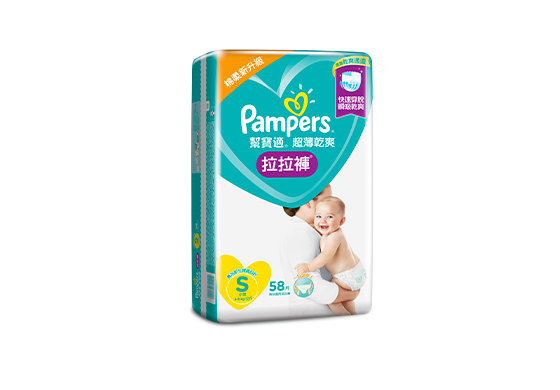 pampers 拉 拉 褲