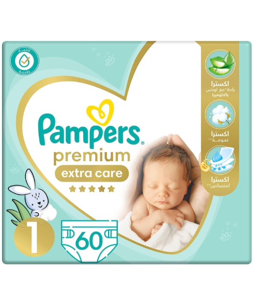 pampers premuim care 1 new born