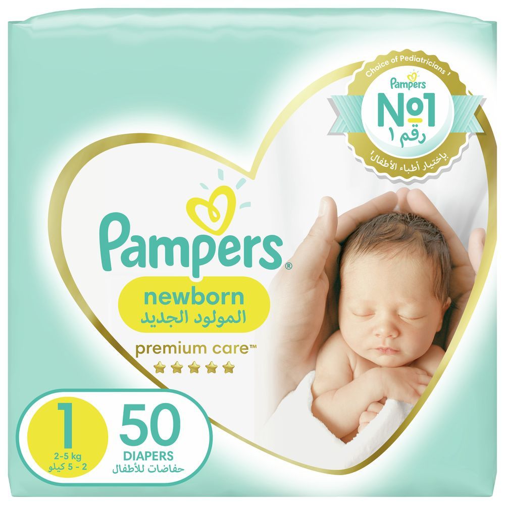 pampers premium care 1 newborn 2 mini