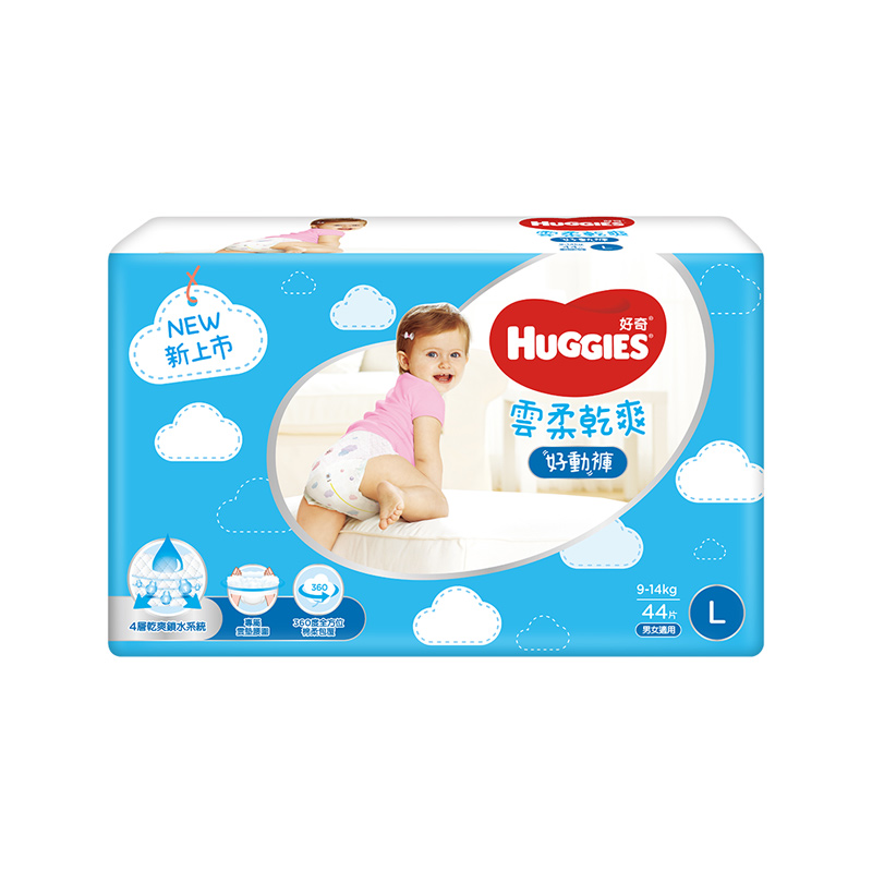 huggies pants 3 frisco