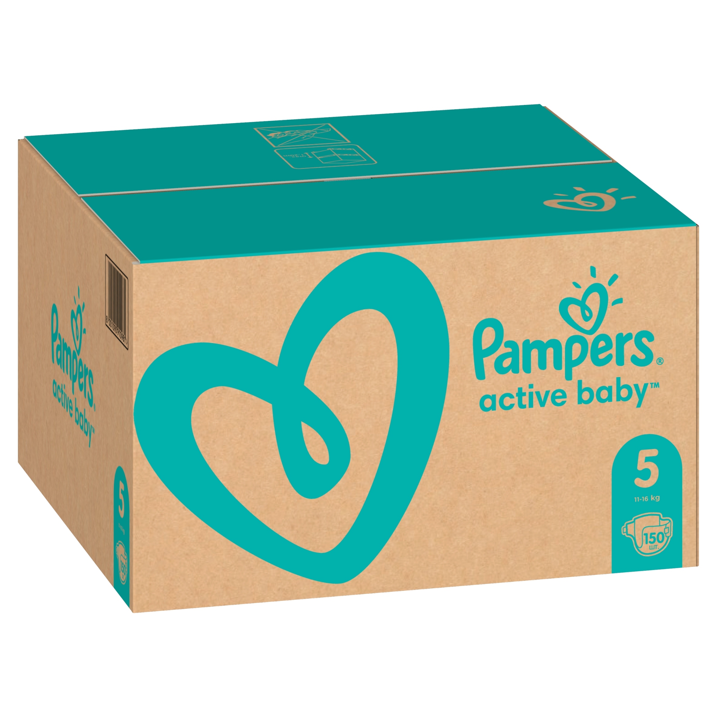 pieluchy pampers 150 szt