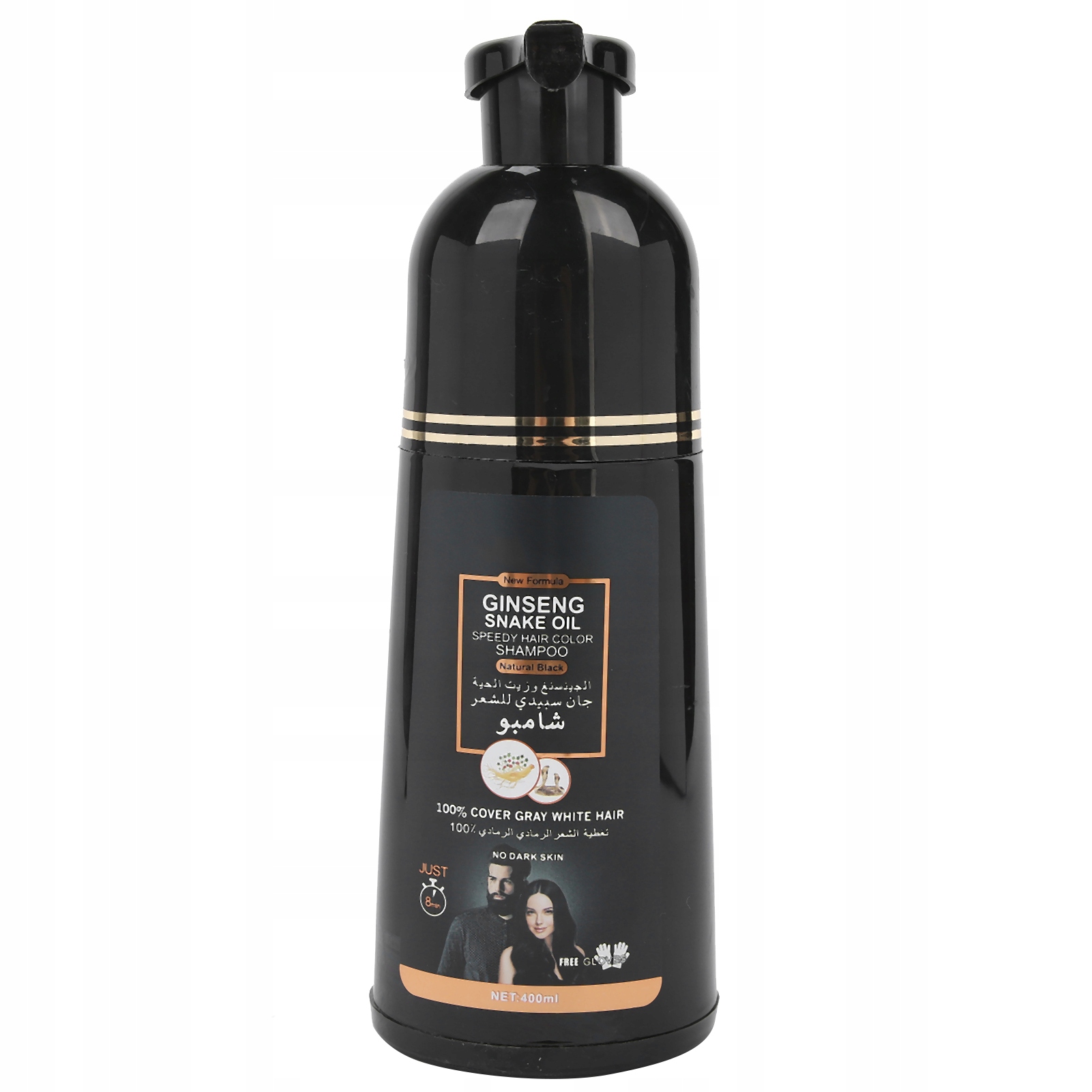 szampon speedy hair