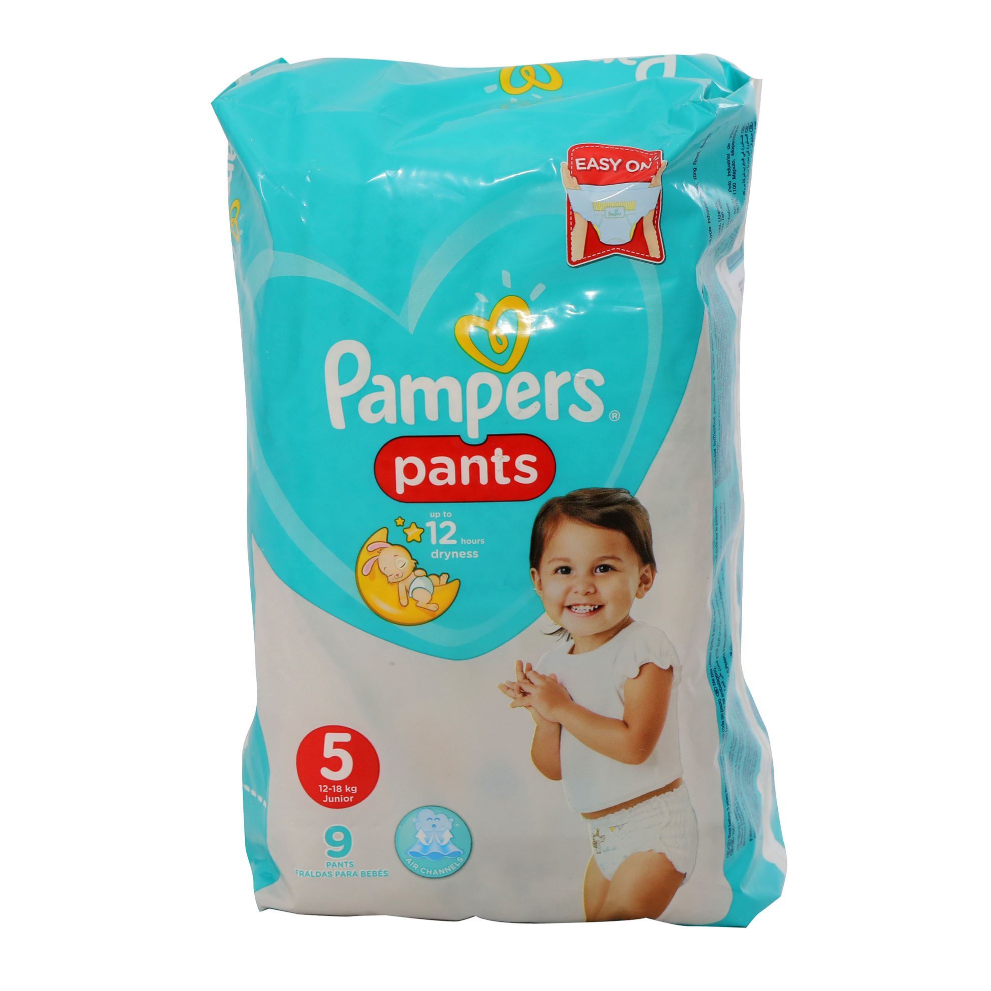 pampers pants 5-9 kg