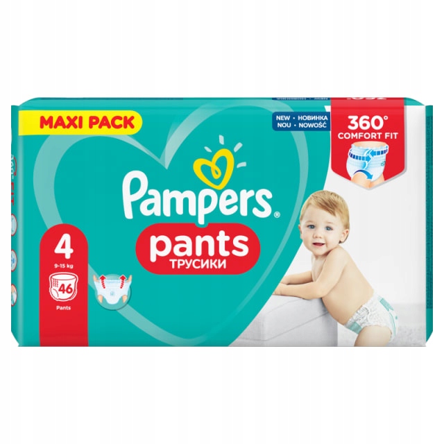 allegro pampers pants