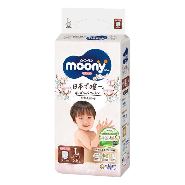 moony natural L