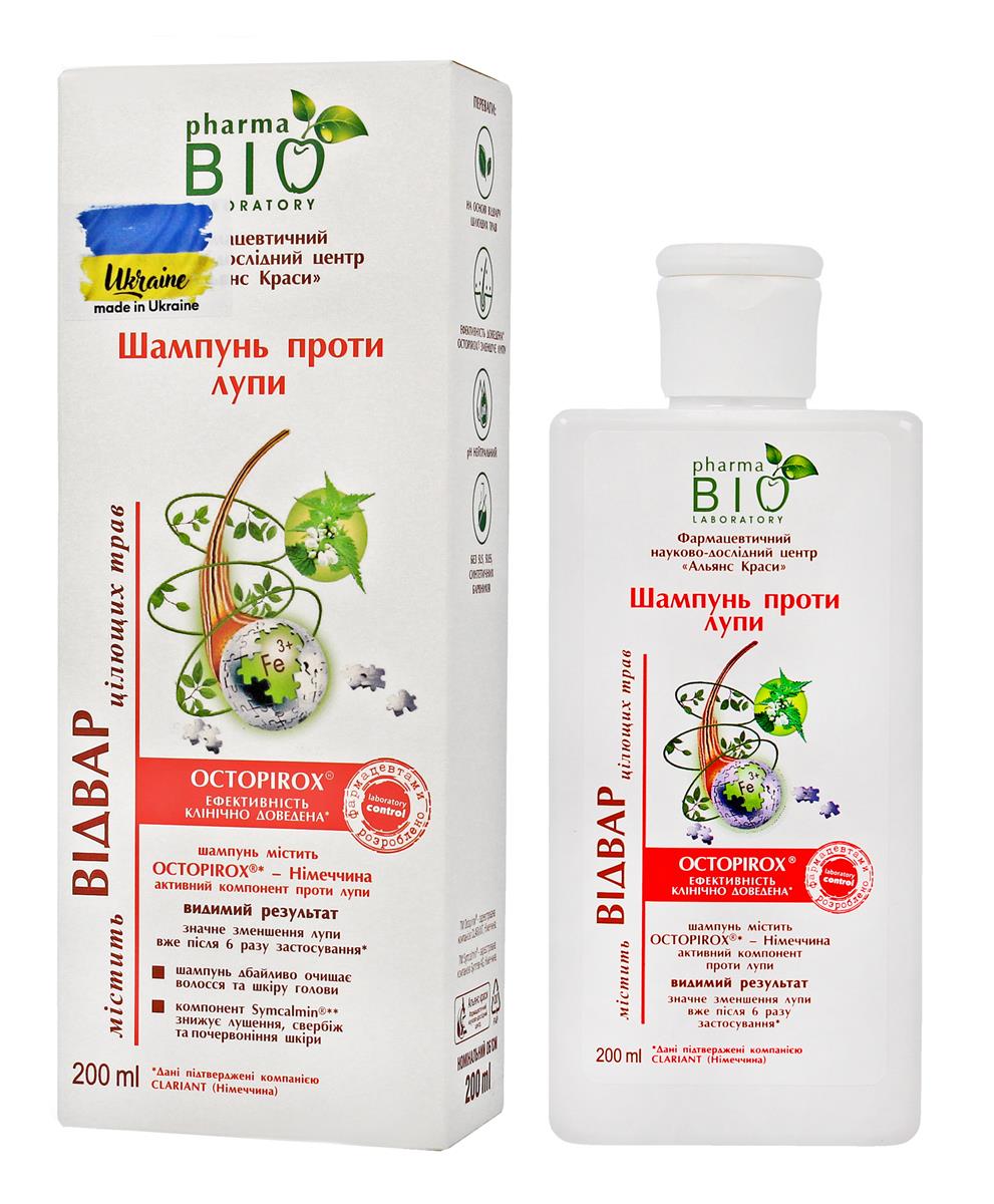 pharmabio szampon czosnkowy wzmacniający 200ml