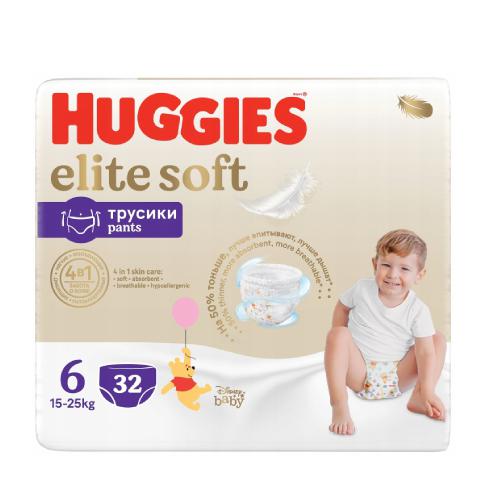 pieluchomajtki huggies 16kg