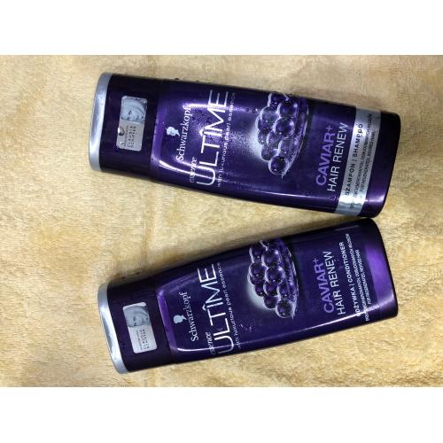 essence ultime caviar szampon cena