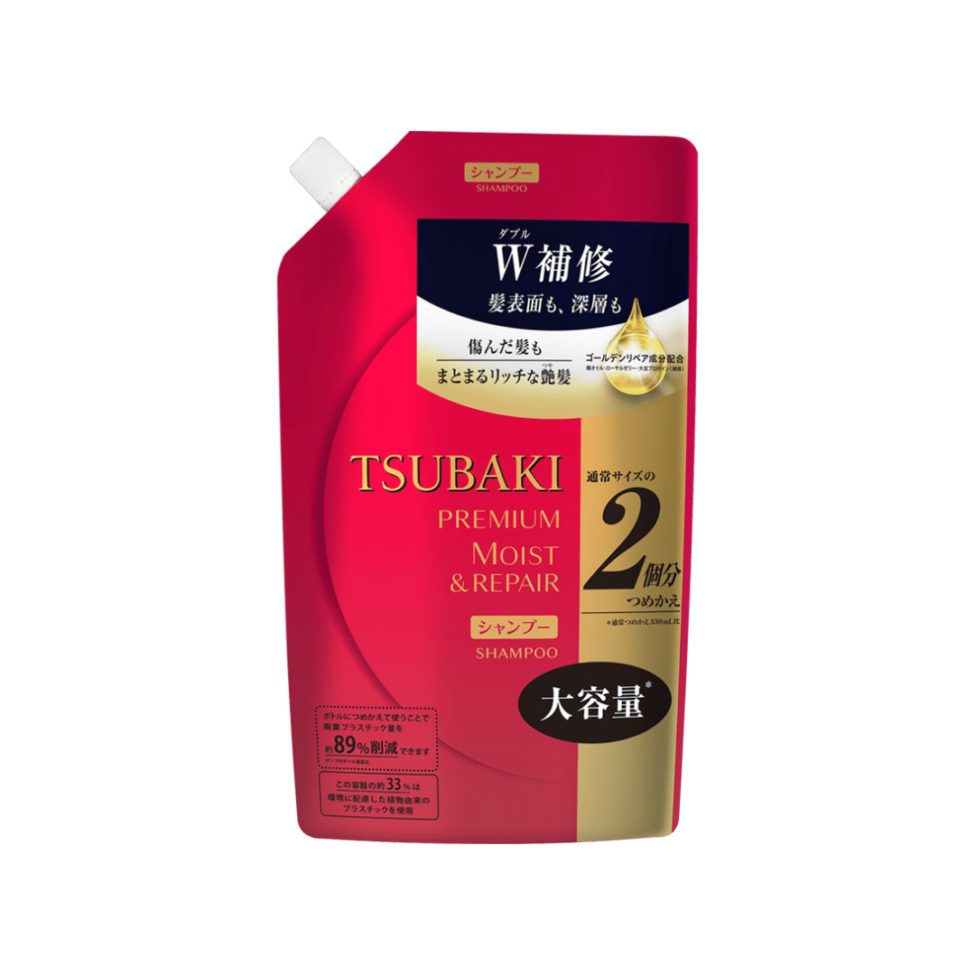 Shiseido „Tsubaki Moist” szampon do włosów 490ml