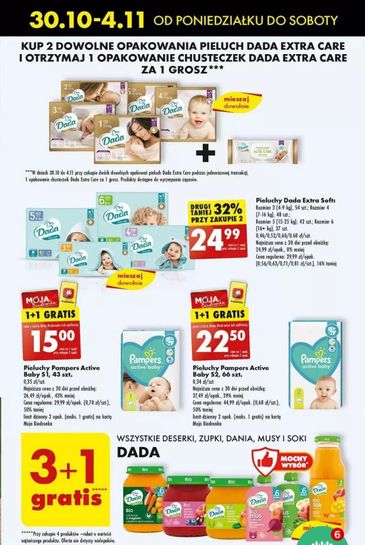 biedronka pampers 29.99