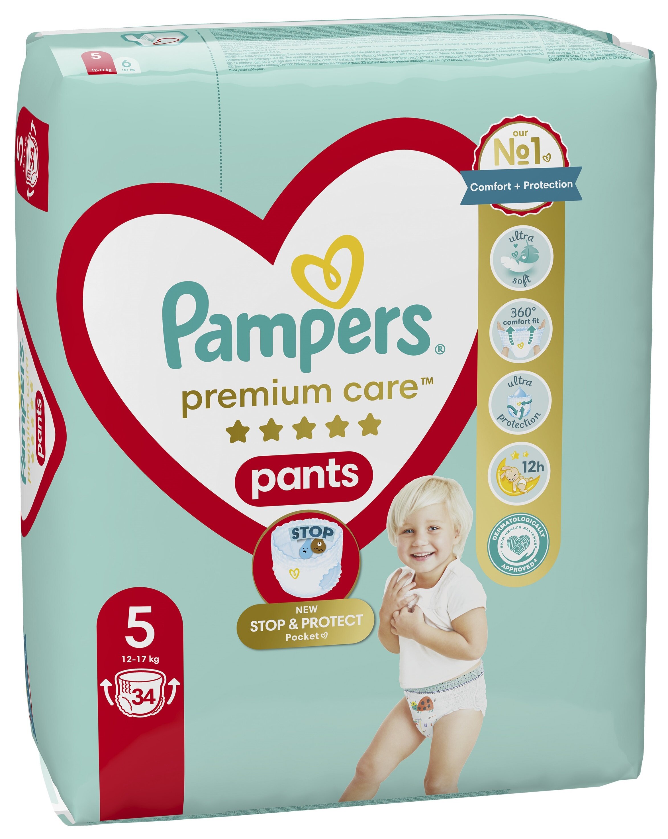 pieluchomajtki pampers 3 tesco