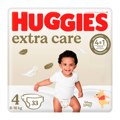 pampers premium care 1 tesco biale