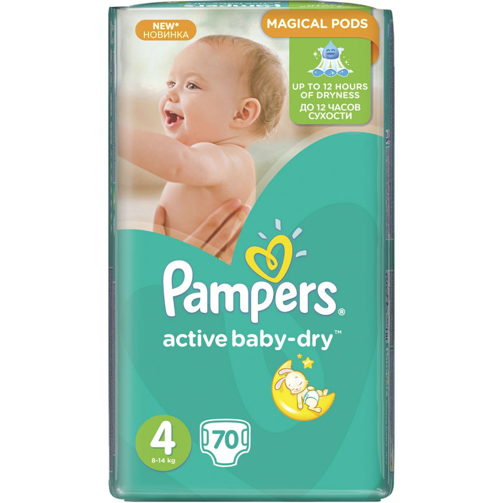 pampers active baby dry pieluchy rozmiar 4 maxi