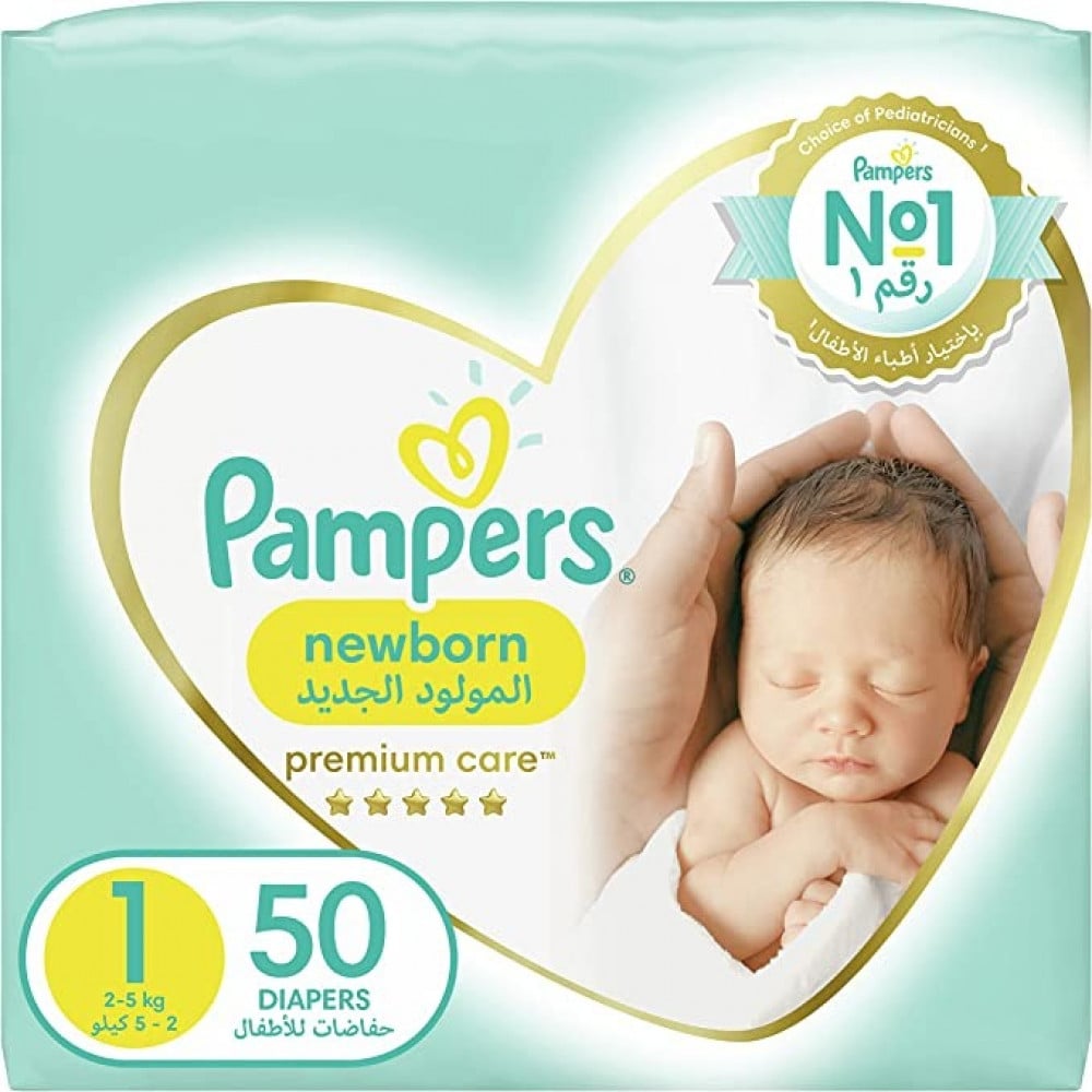 pamper comfort 1 newborn