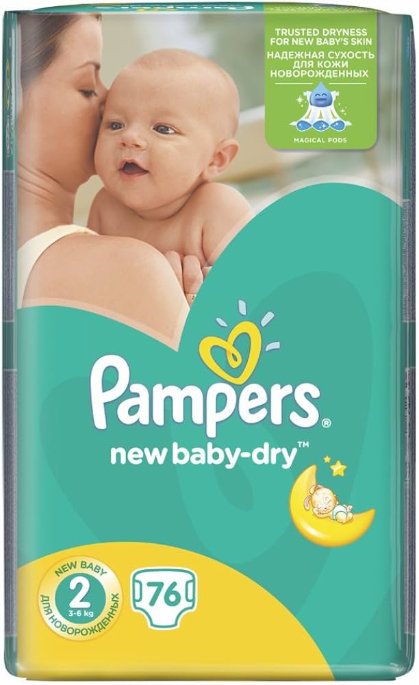 pampers active baby 2 100