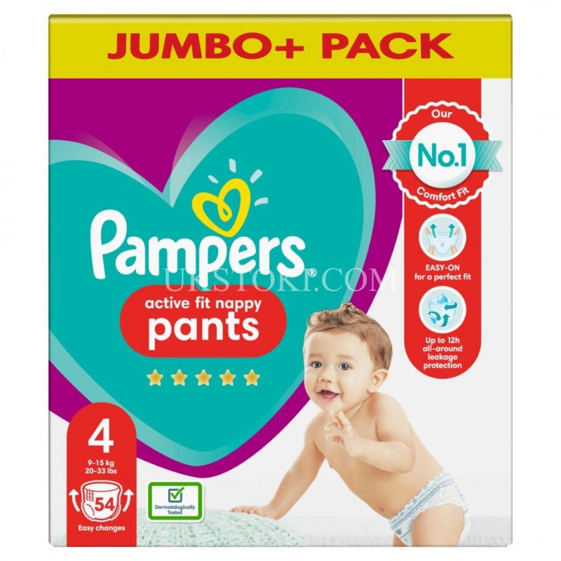 pampers 4 cena na ukrainie