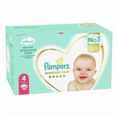 pampers premium care 4 auchan