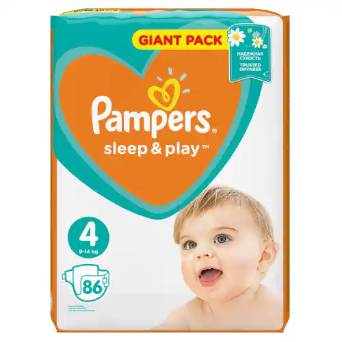 pampers play and sleep