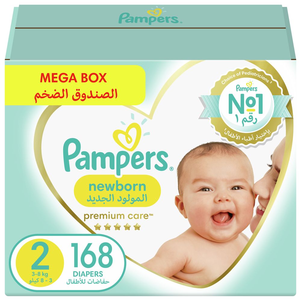 pampers lreniun cer mini