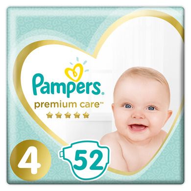 smyk pampers premium care