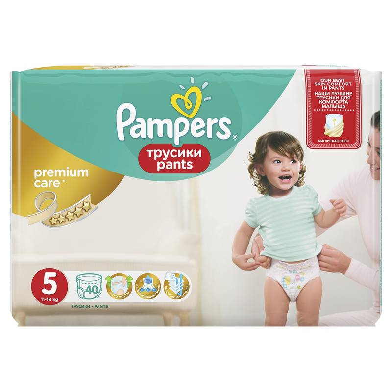 pieluchomajtki 40 sztuk pampers premium care 5